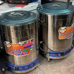 中北电热桶煮面桶多功能煮面炉电热保温桶304不锈钢煮面桶