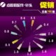 该价格为1包100个价格 塑料点胶机针头 平口 不锈钢针咀 针咀