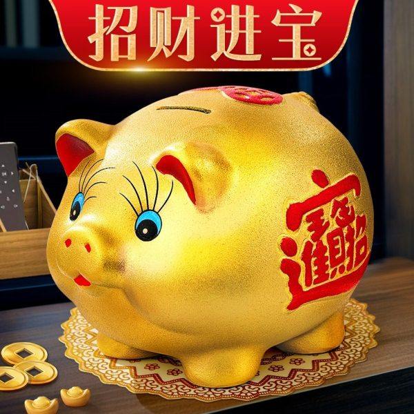储蓄罐金猪摆件招财只进不出存钱罐特大储钱罐创意儿童网红款