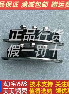 MXG(S1)40-12 MXY(S1)40-12发电机整流桥整流器桥堆无锡锡整原装
