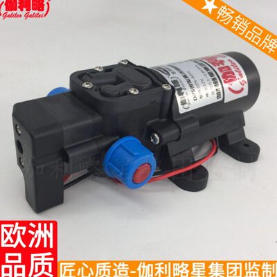 12v隔膜泵 压力水泵 直流微型隔膜泵 黔往复泵Galileo Galilei/