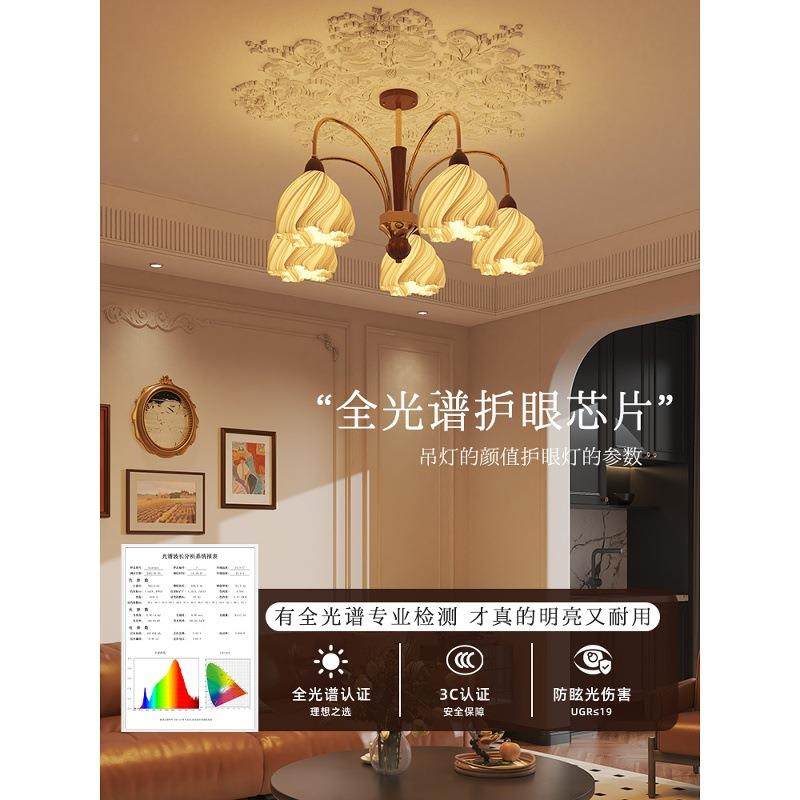 式奶油裙摆浪漫大厅主客灯吊灯灯复15古中法古艺术高厅级餐厅灯组,家装灯饰光源,智能吊灯,淘宝优惠券,粉丝福利购,淘宝优惠卷