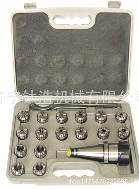 包邮铣床夹R8N头T40NT0套E3R32ER40装刀105柄炮塔机NT50-ER20