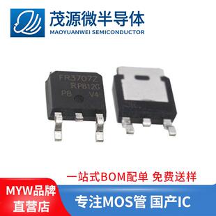 产AO3400足3台A35AWMRsot-23A.09Txor/bmos管a03400场效应管