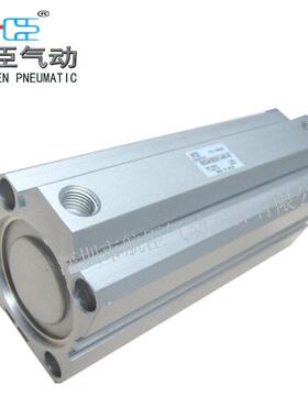S5DA01*40-SSDA50-14薄自产自销优质型气缸