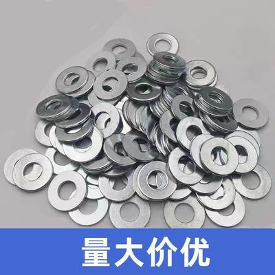 4.8级569号镀锌平垫加大垫国标非国标形平特大垫片圆圆形