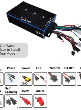 500ENC485000动山地自车改装电动助力行车W套件电车配件高速改装