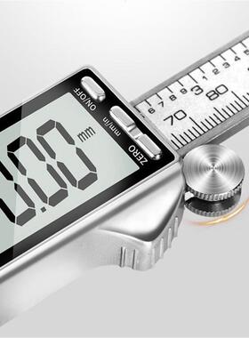 工业级超屏大数显0游标卡尺15037675m20mmm300mm