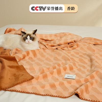 午ns北欧简约立体花羊绵绒毛毯秋冬办公室卧室毯1.5/2.睡0/午睡毯