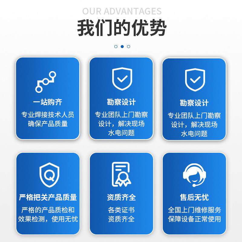 广用空气源热水器工业空气能商热泵厂房医院v003学校东阳太能热水