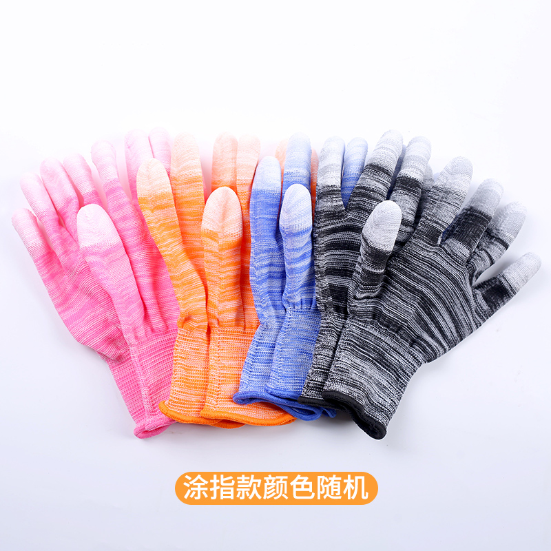 36双薄款白色尼龙lPU涂掌涂指手套劳保耐磨防静电防尘透气浸胶防