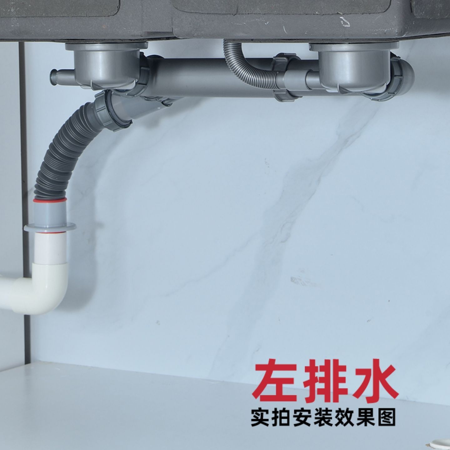 厨房水槽下水管洗菜盆下水器套装下水管道排水管洗碗槽池管子