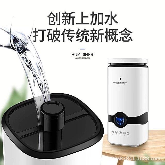 479加湿器卧室小型加湿器台公式4升家用音桌面静用办室香薰机