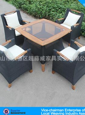 户外酒馆椅餐桌椅27002GP+一桌四椅藤编桌家具藤家编休闲厂桌椅户