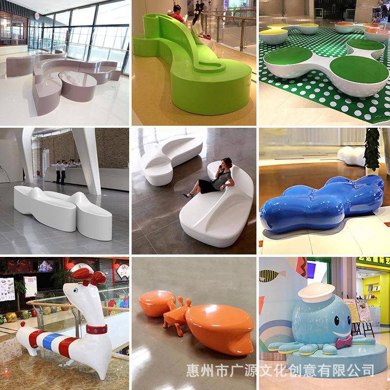 家销玻璃直钢商场座zuoyi椅公园鹅厂卵石沙发字母子户外椅花池坐