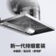 家用简易烟油烟机不锈钢出租房公油寓力无品牌 换气扇排饭店烧烤