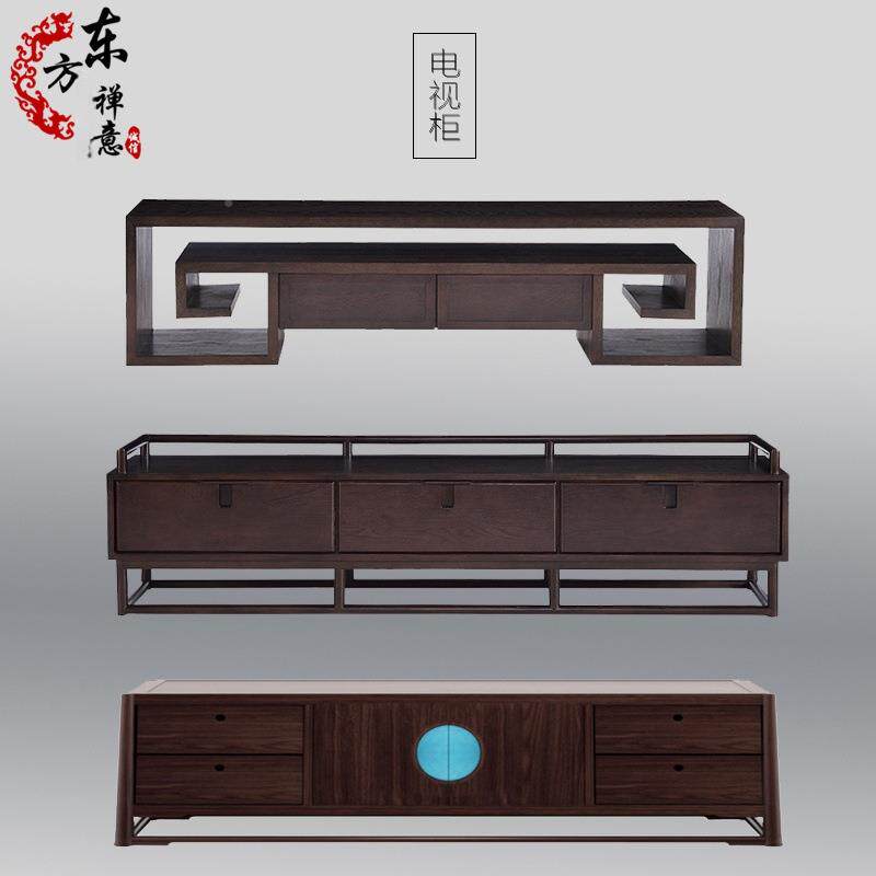 物新中式电视柜实木组现代合简约客厅卧室储地柜古A3-12典是禅意