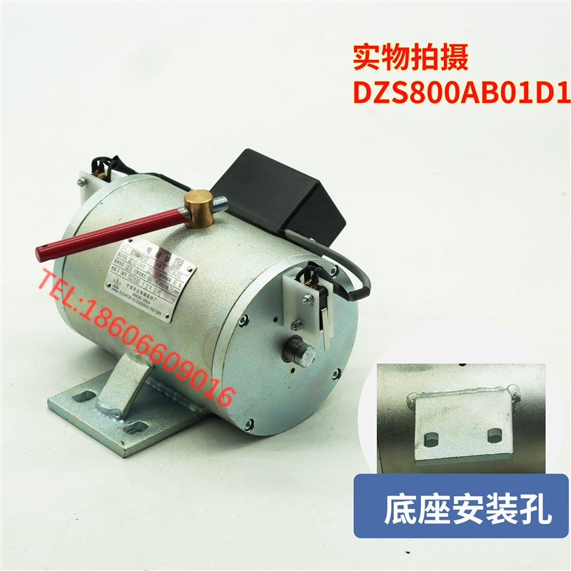 原装宁波欣达电磁铁DZS800AB01D1 DFZS900AB01D1电梯抱闸制动器