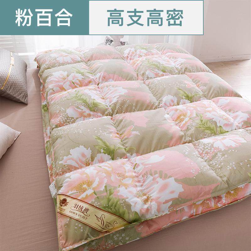 高密羽绒被成被胆壳半品LJL防钻绒钻毛内芯自充绒外壳皮专用缎面