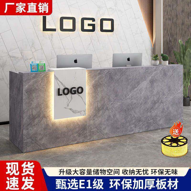 前台收理银台体发店美发店吧台简约一式网红接待台76659服装店新