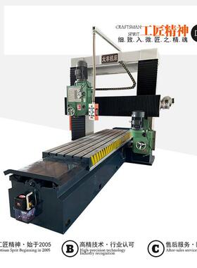 丰机械3米龙门铣床现货30DFX301313重削龙门铣切床门大铣龙床价格