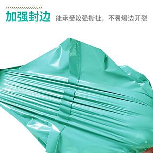 快点断式连卷快递袋全包自打机专用递CGQ打包动袋生产定做