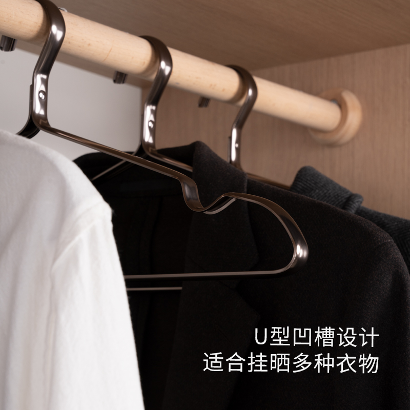 太空铝合金衣架家用挂q衣防滑无痕加长衣挂男士黑色金属晾衣服架