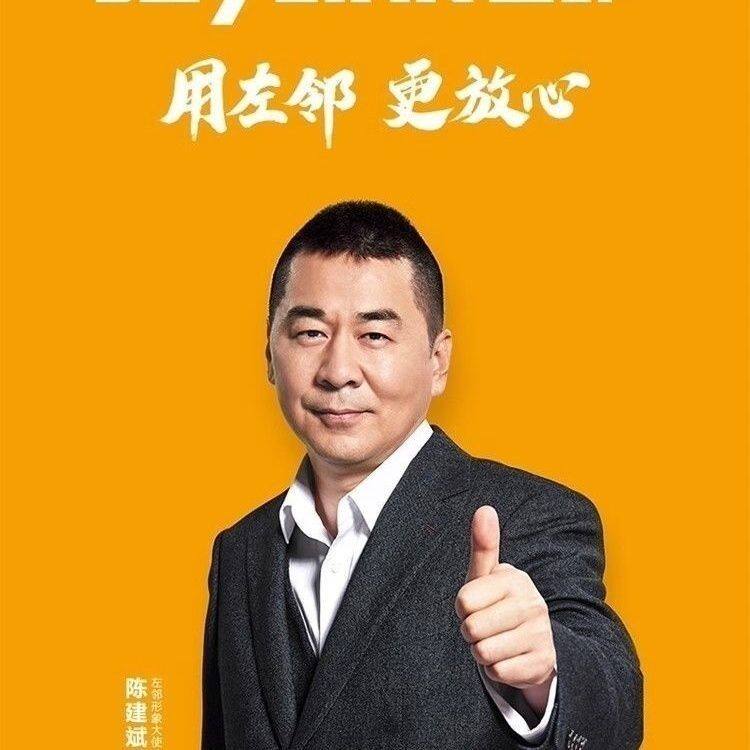 左邻五金二段力铰链衣柜橱柜门全屋定制五金直弯直臂中弯大弯合页