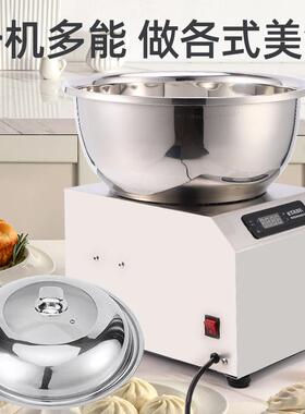 商自用不锈盆式和GFZ面机厨房馅拌搅拌机多功能家用全动醒面揉钢