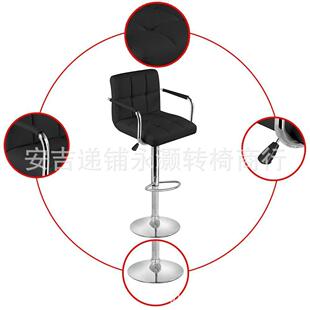 格子方办公椅扶手可降升电椅脑转椅子酒吧椅吧台休闲YH 6009职员