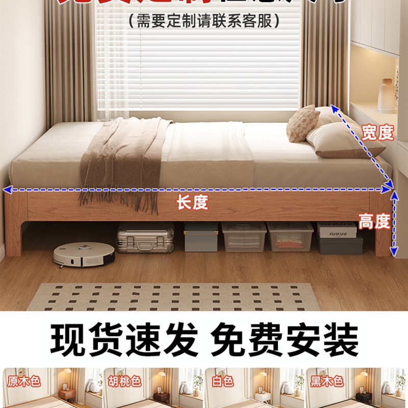 全实木床1米e8双人床主卧1.5米加宽加厚橡木床家用可储物单人床架