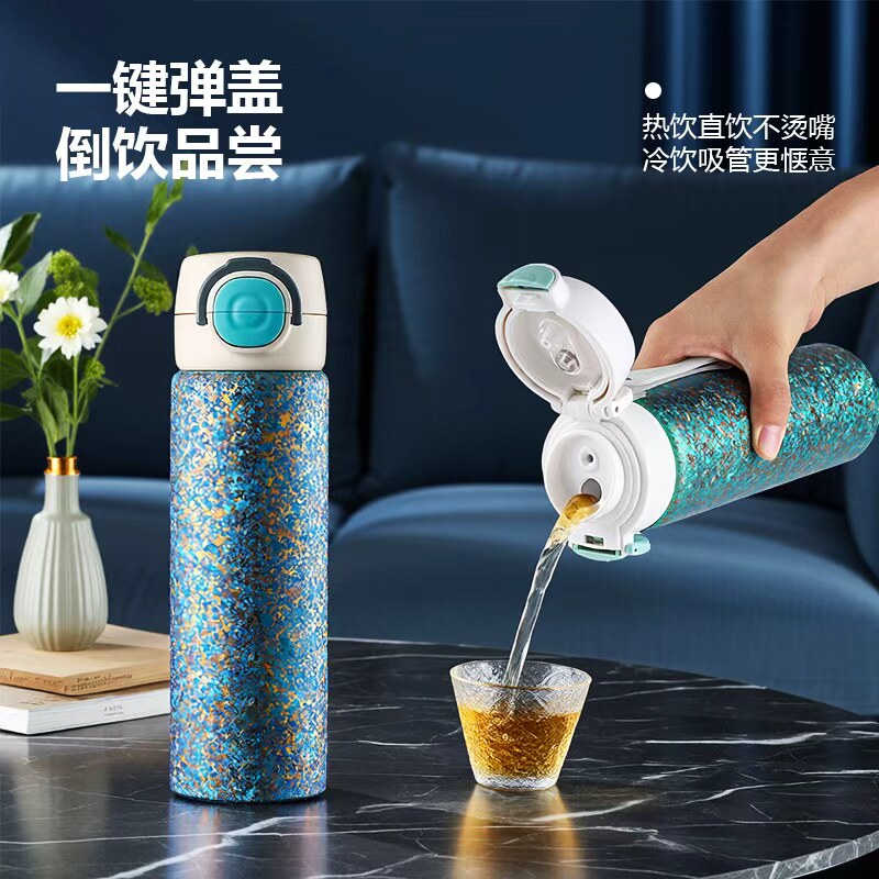 DM净介系列纯钛保温杯女士高颜值2025新款吸管双饮水杯便携杯子