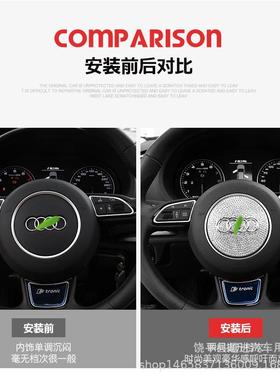 专用于奥迪A3/向A4L/5/A6L/Q3/Q5/Q车7005钻石A贴/方盘标装饰