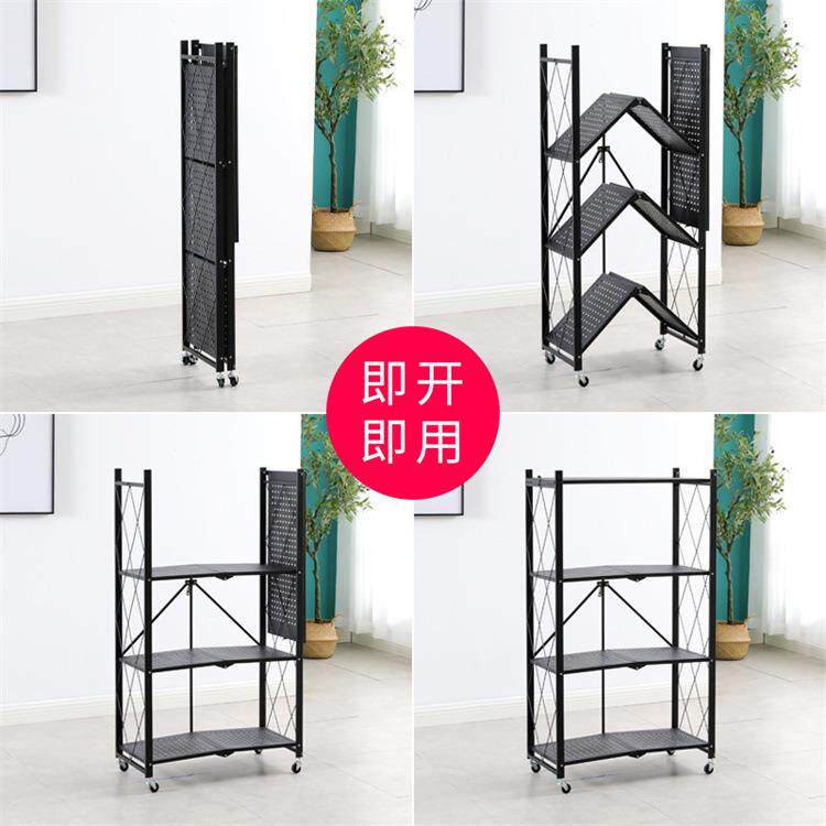 置物架免安装叠厨房置物架现可折货落地多30698层移动储物货架