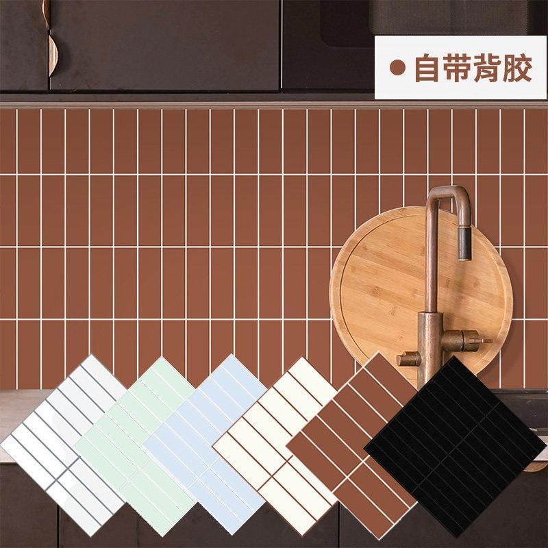复古3d立体长条墙贴厨房