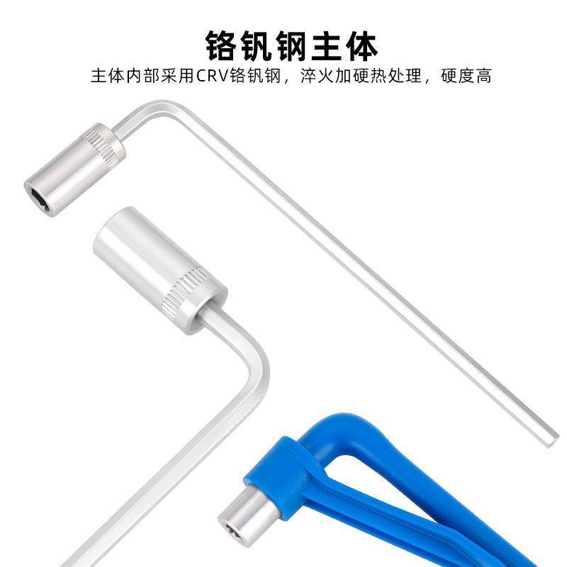 TOOPRE扭力扳手高精度自