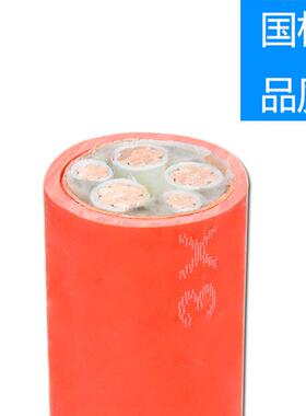 严选防火电电缆YTTW生产厂家*70+4电1*35矿物质绝缘柔性FOZ线缆