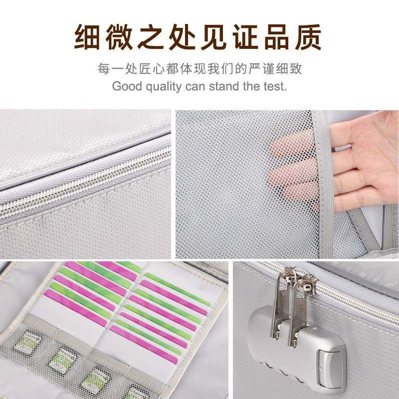 6B7防6大家容证件收纳包防火水F767HS98家庭量证书户口本房本重要