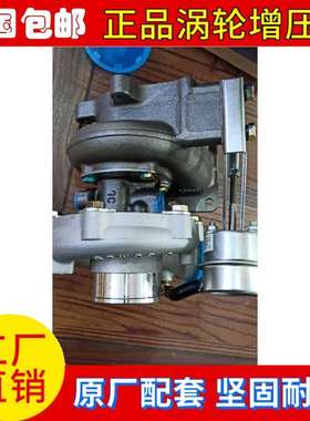 威孚天力  60Z52018- 08-1    WEIFU---D0702