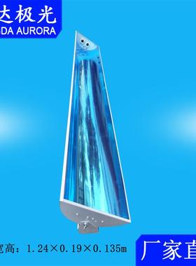 室黑板灯灯学架HBD-136黑板灯架校课室灯支架学校教灯架厂家