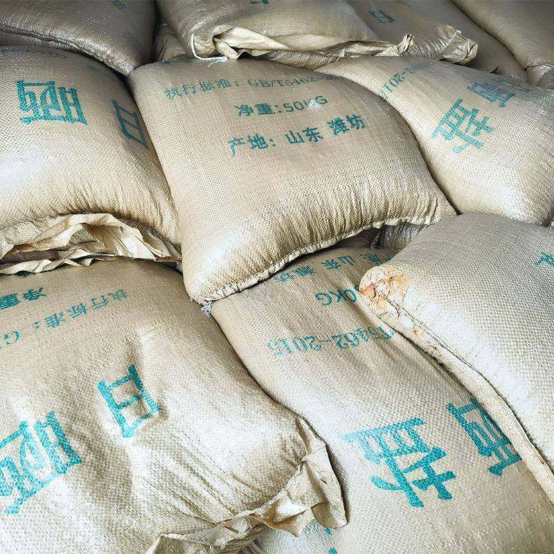 晒山东日养晒盐大中小大、中、颗料粒锅炉盐软水盐水产殖对虾锦鲤