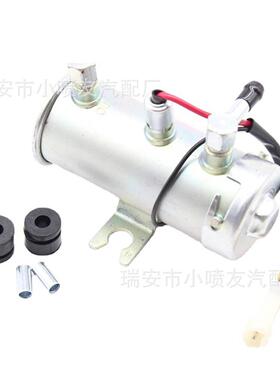 挖掘机装载机工程械配件12V4645227电子机燃燃油泵4H16HK1K油泵电