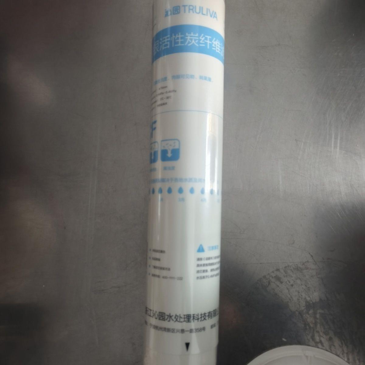 沁园净水器商用机载银活
