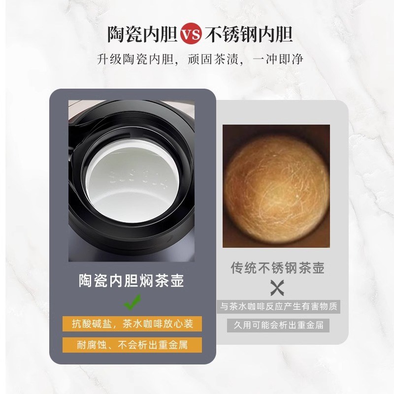 大容量陶瓷d内胆焖茶壶2L保温壶家用72小时长效闷泡白茶水壶热水
