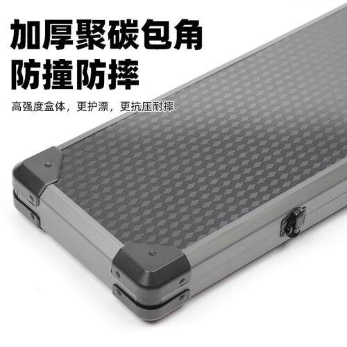 铝合金鱼漂盒大容量加长