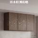 铝金41435合厨房吊柜阳墙壁柜蜂窝铝厨橱柜中古风厨房吊台柜房厨