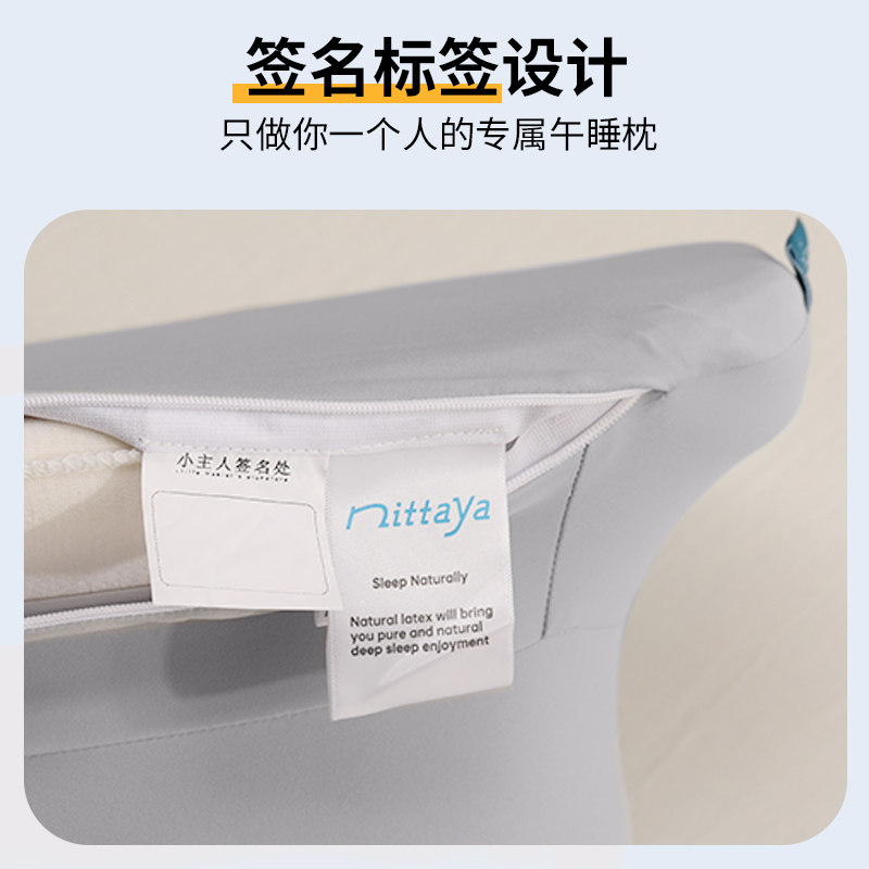 午睡枕成人午睡趴枕办公室趴睡抱枕午睡神器可拆洗小学.生午睡枕