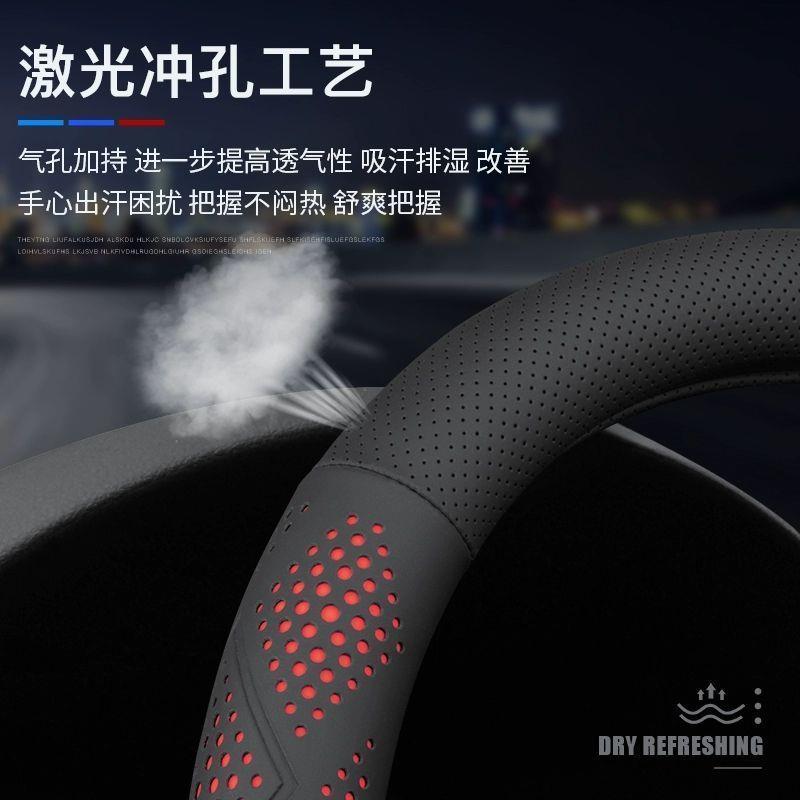 适用奥迪方向盘套新A4LA