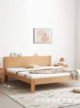 床全实床简单约现代LOB1米8层靠背卧木室家用双人大床