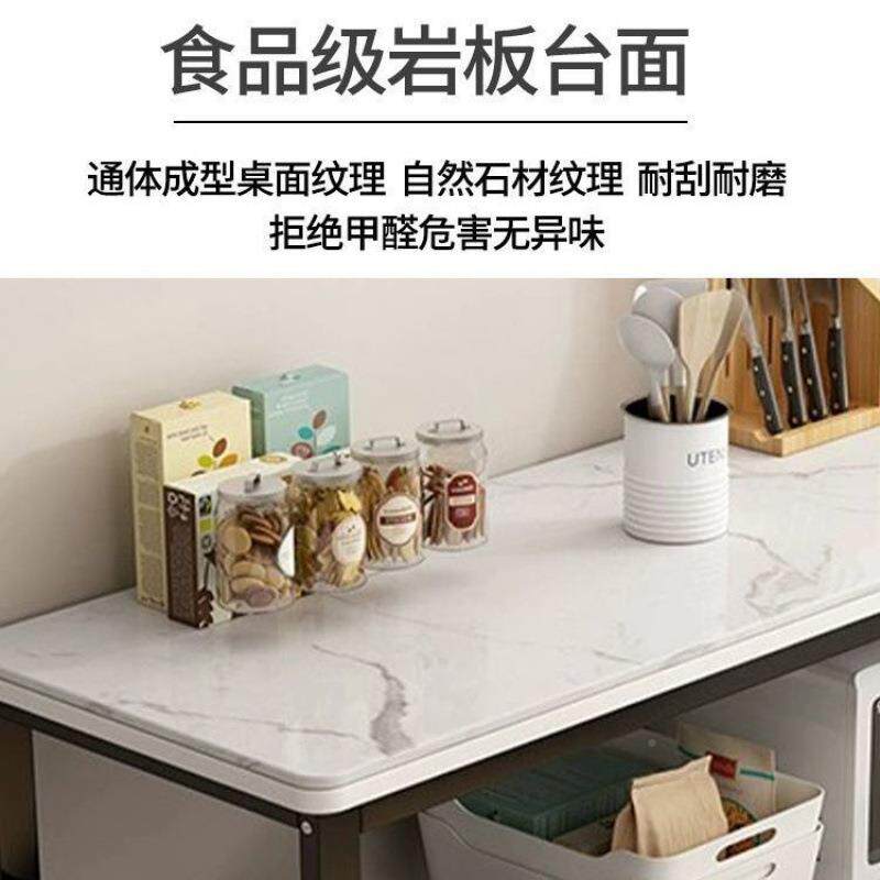 厨房岩板切菜架桌落家用多层drbvaUBC微炉烤箱置物子地多功能收纳